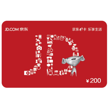 免费报表库，万元大礼包！葡萄城报表福利大放送