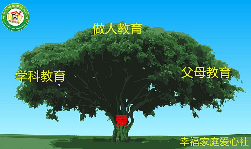 71498617604387_article7.jpg