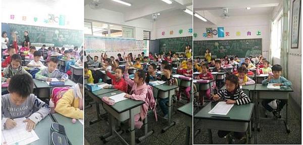 活动-首届“书法印象”杯全国书法、硬笔书法大赛攀枝花分赛区征稿通知