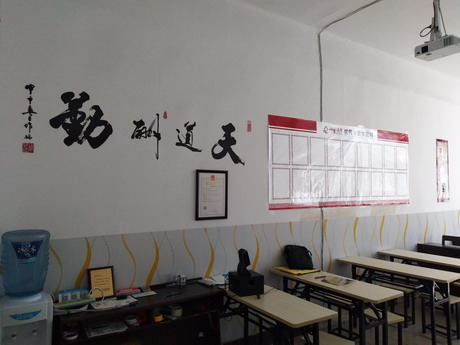 活动-首届“书法印象”杯全国书法、硬笔书法大赛攀枝花分赛区征稿通知