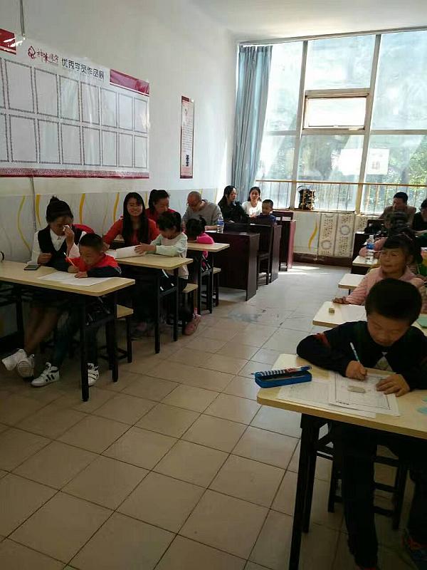 活动-首届“书法印象”杯全国书法、硬笔书法大赛攀枝花分赛区征稿通知