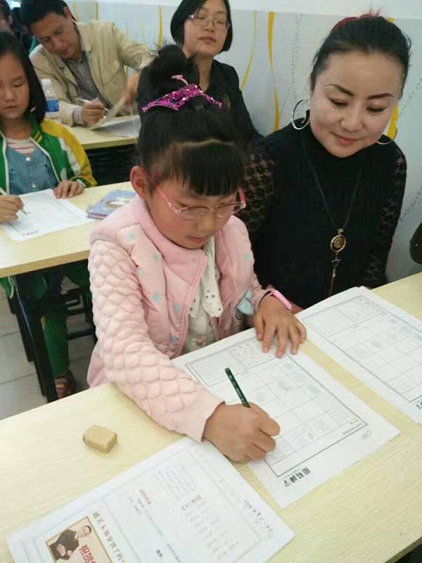 活动-首届“书法印象”杯全国书法、硬笔书法大赛攀枝花分赛区征稿通知