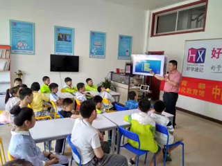 活动-暑假100元学英语