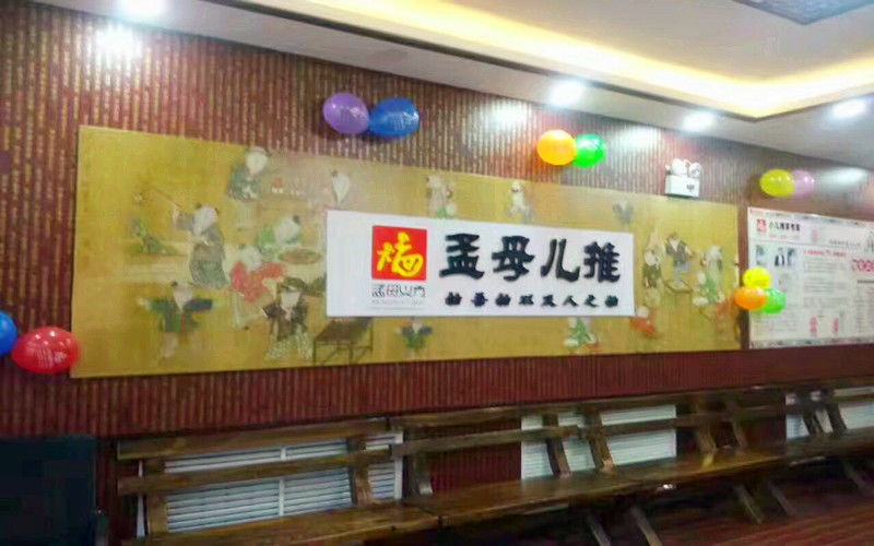 活动-清凉一“夏”大手牵小手童享好时光一站式互动体验活动