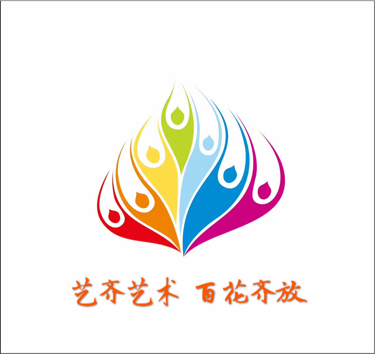 活动-艺齐亲子趣味运动会开始啦!