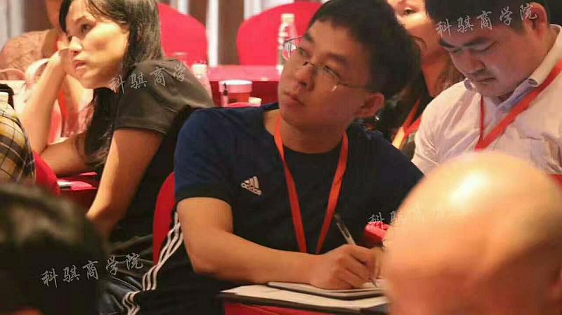 活动-帮助老板解放.总裁《股权设计》研修会