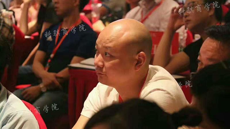 活动-帮助老板解放.总裁《股权设计》研修会