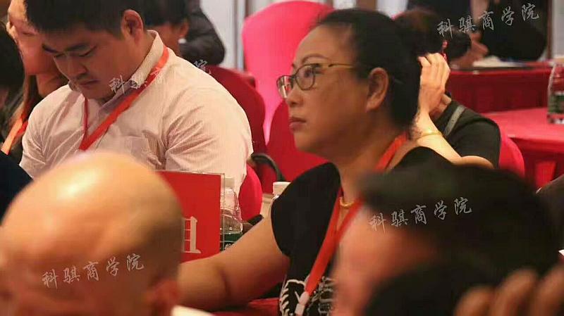 活动-帮助老板解放.总裁《股权设计》研修会