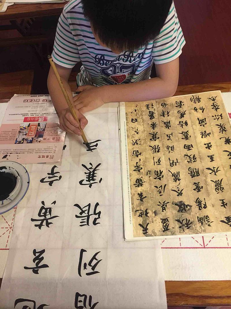 活动-湖南-艺欣书法馆----《暑假第四期5天免费书法练字集训营》火热招生中