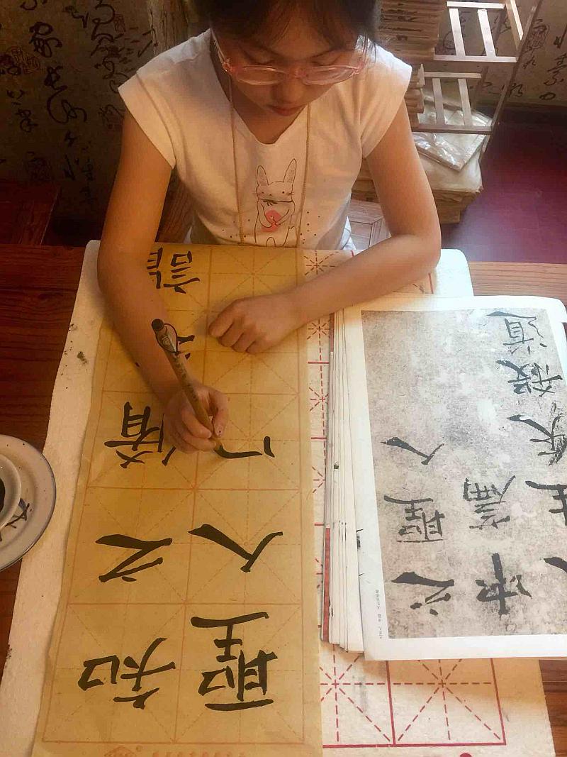 活动-湖南-艺欣书法馆----《暑假第四期5天免费书法练字集训营》火热招生中
