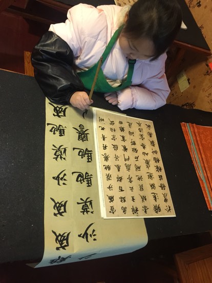 活动-湖南-艺欣书法馆----《暑假第四期5天免费书法练字集训营》火热招生中