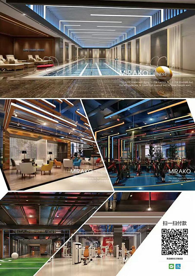 活动-奇迹健身恒温游泳俱乐部融创创始会员招募