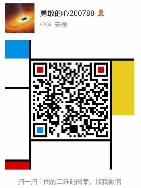 活动-让爱流动——家族系统排列公益工作坊