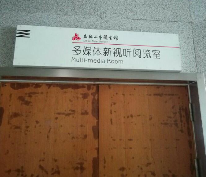 活动-让爱流动——家族系统排列公益工作坊