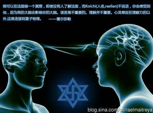 活动-让爱流动——家族系统排列公益工作坊