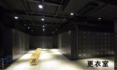活动-中体天行健高端健身会馆创始会员招募