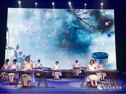 活动-弘扬国乐,古筝免费学