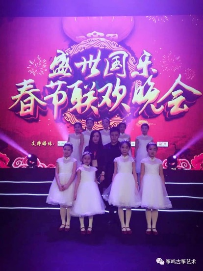 活动-弘扬国乐,古筝免费学