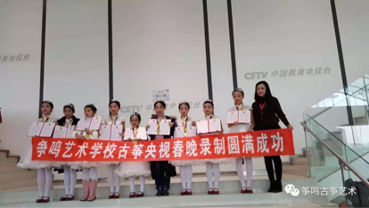 活动-弘扬国乐,古筝免费学