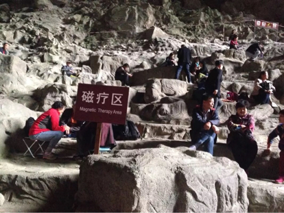 活动-夏日的清凉世界——广西乐业草王山邀请