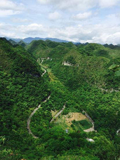 活动-夏日的清凉世界——广西乐业草王山邀请