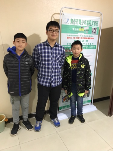 活动-“编程一小时”暑期免费试听活动