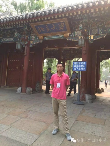 活动-“编程一小时”暑期免费试听活动