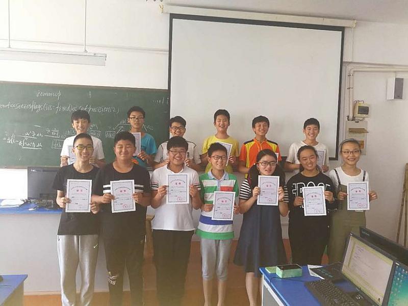 活动-“编程一小时”暑期免费试听活动