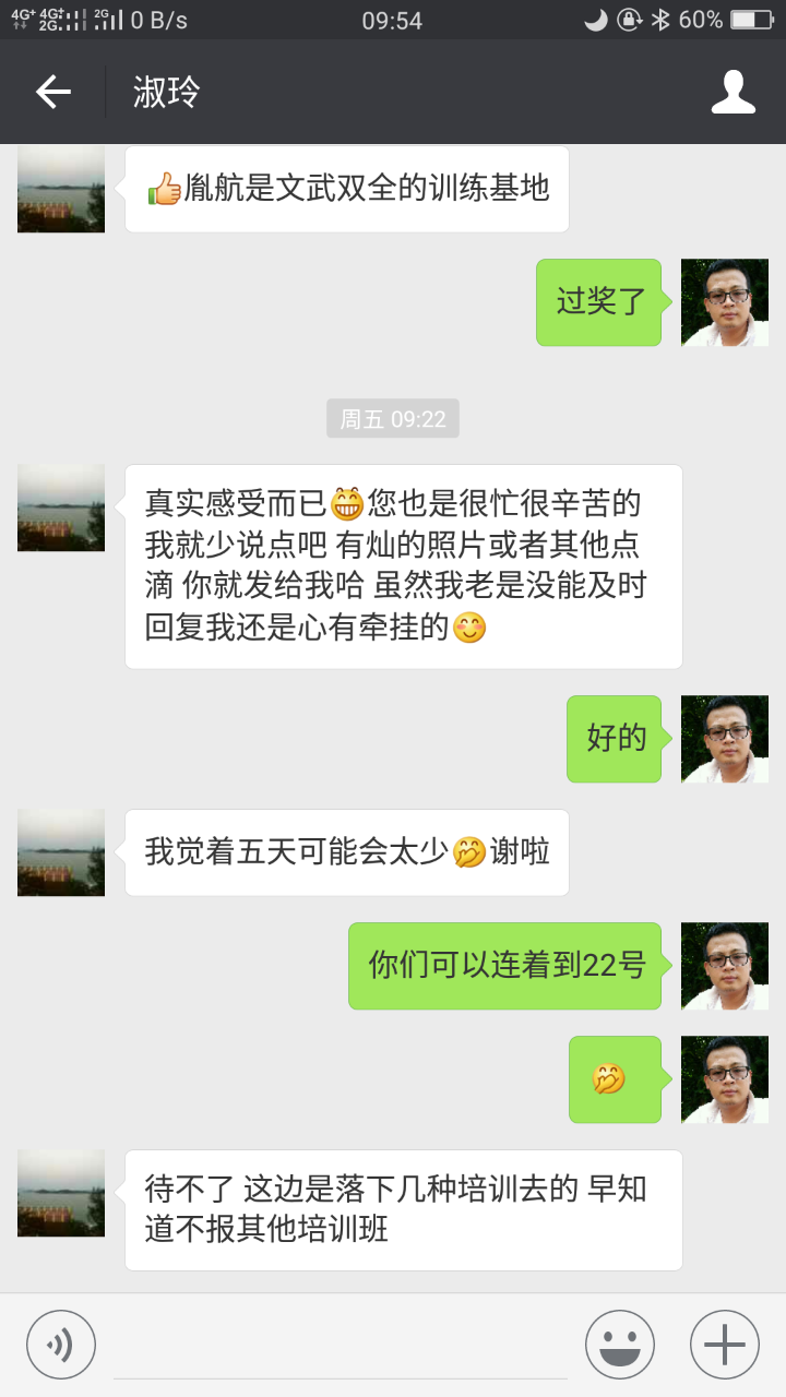 活动-饶平胤航每期五天国学感恩夏令营火热招生中,持续到暑假结束