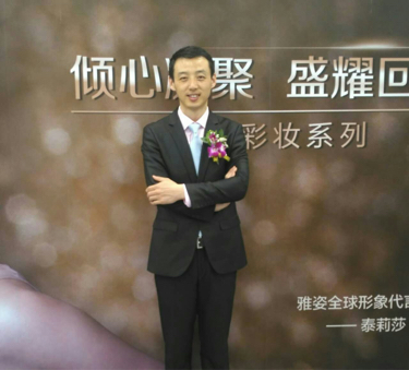 活动-鸡西地区悦享听书友线下交流会