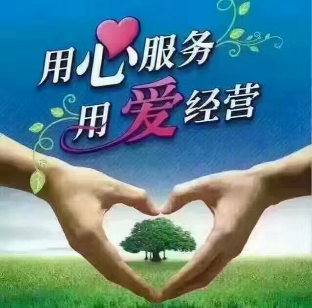 活动-七夕约会吧♥我的小情人