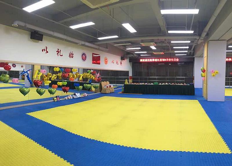 活动-诚忠跆拳道红星馆9月生日同乐会