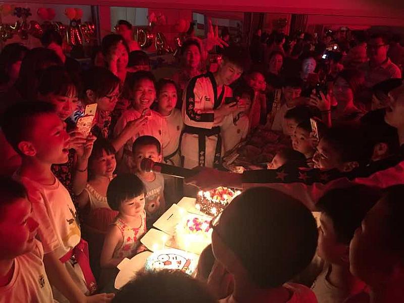 活动-诚忠跆拳道红星馆9月生日同乐会