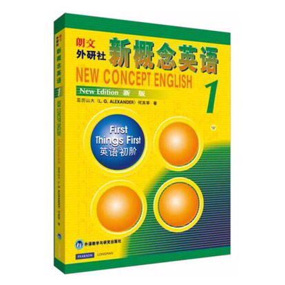 活动-乔莉英语体验课开始乔莉幼儿英语剑桥英语新概念英语一定有适合你的