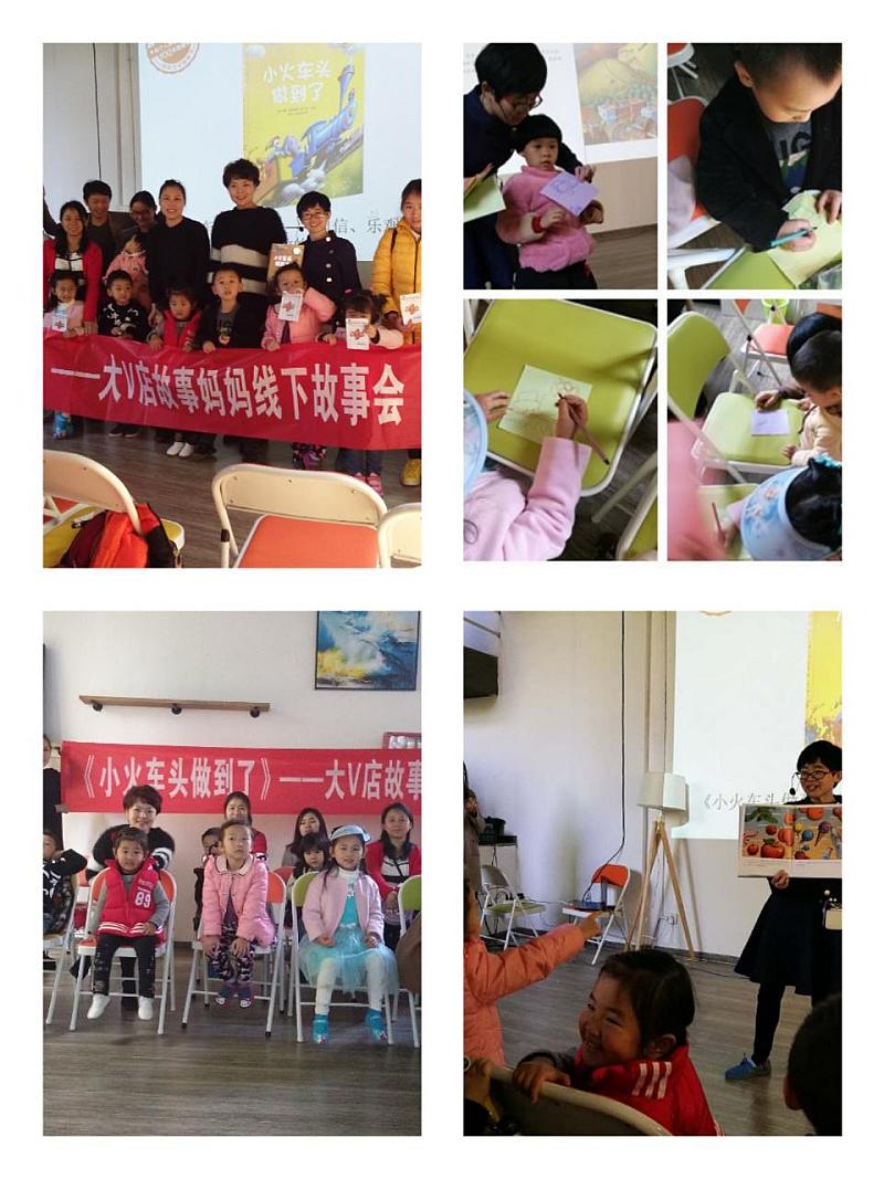 活动-9月10日走进必胜客,和孩子一起,看里面,看故事:《揭秘地球》故事会