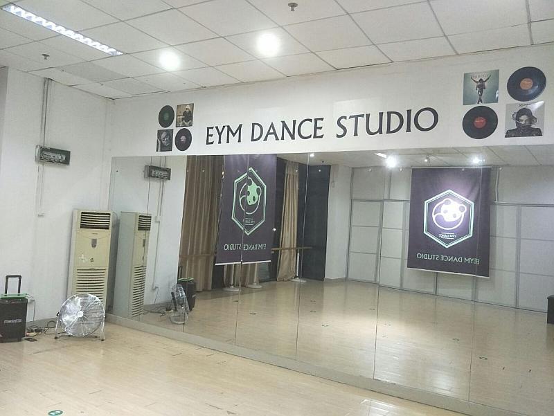 活动-福州省体EYM街舞工作室免费体验课
