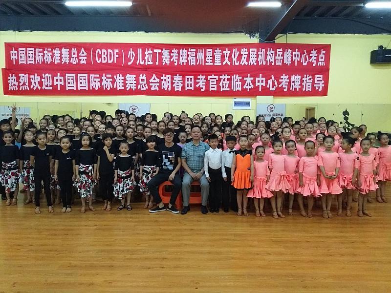 活动-名筑民舞大砍价啦