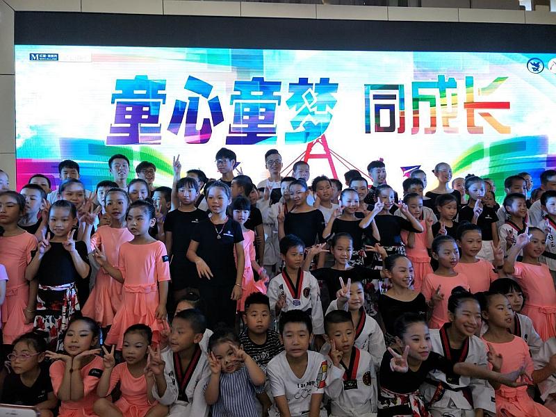活动-名筑民舞大砍价啦