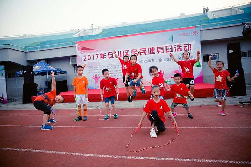 活动-福建东奥跳绳秋季开业大酬宾啦
