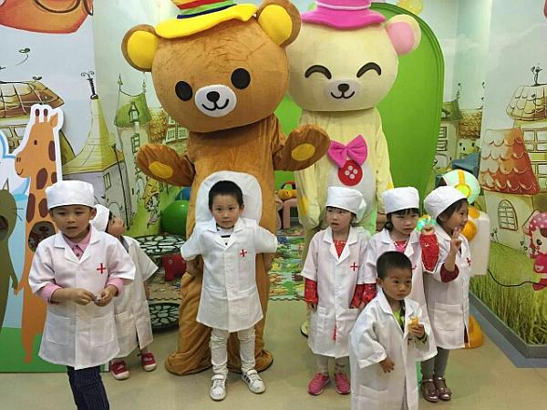 活动-招商银行联合唯乐口腔亲子职业体验营