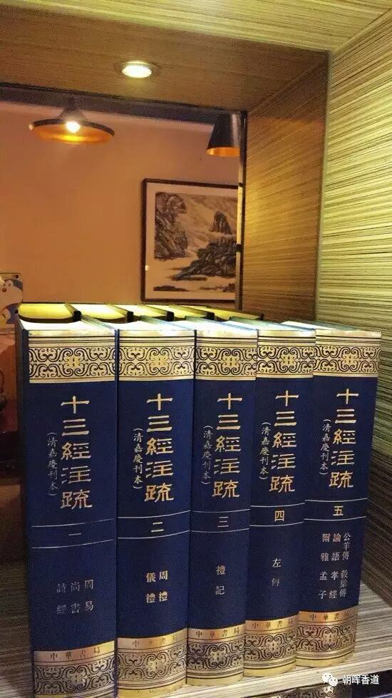 活动-德美荟古法香道研修班开课啦