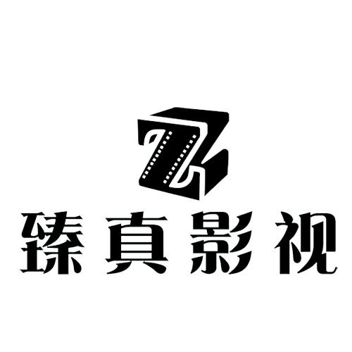 活动-2018CIP国际少儿模特明星盛典福清赛区