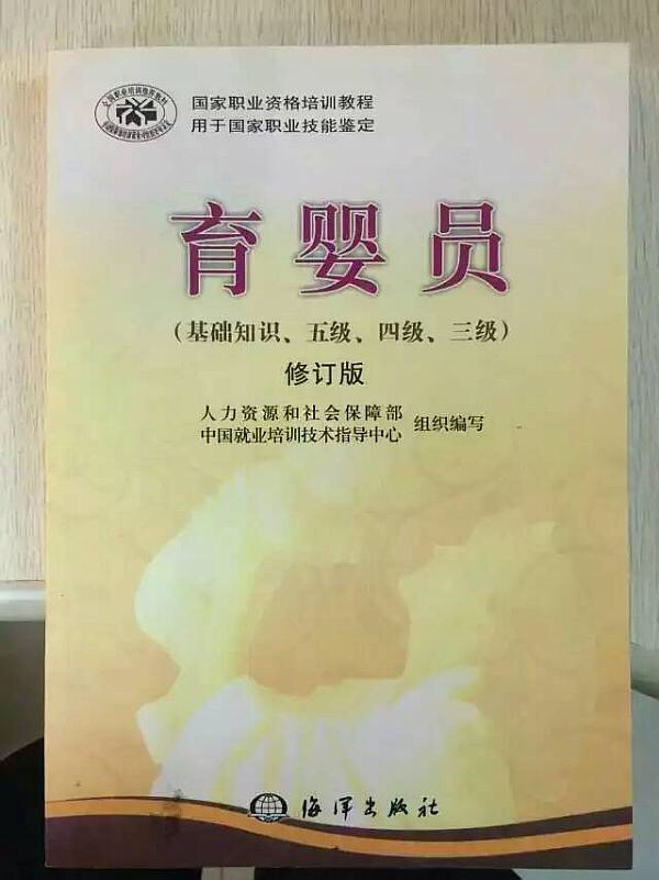 活动-【国家补贴，免费考证】惠州人的好消息，让你帮到更多有需要的人