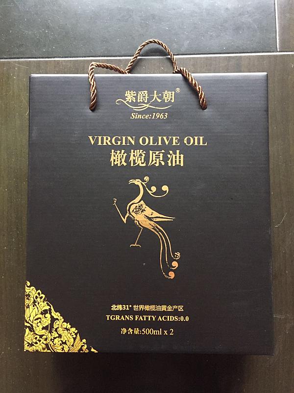 活动-中秋节将至，好礼好送，优惠多多看过来！
