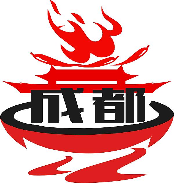 活动-成都印象,高薪诚聘有能力的你!!!