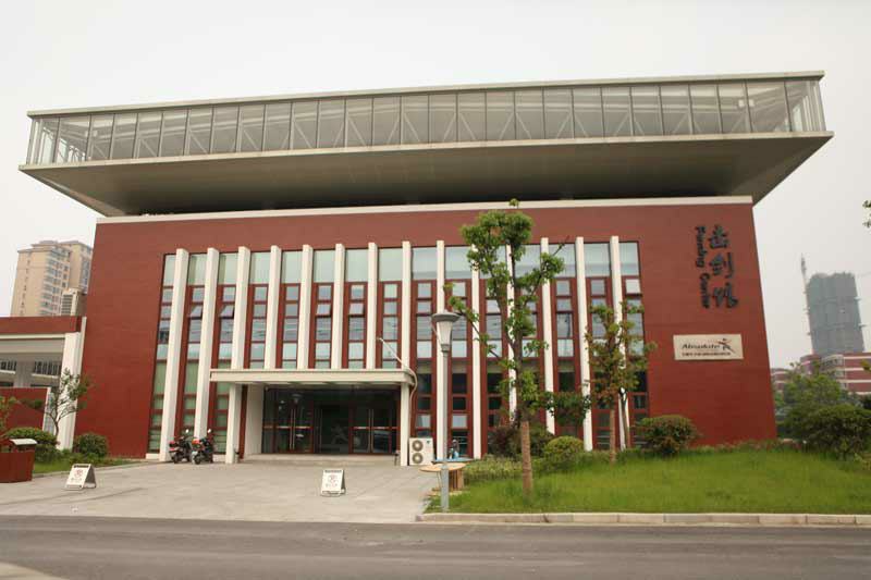 活动-艾鲁特国际击剑中心击剑体验活动