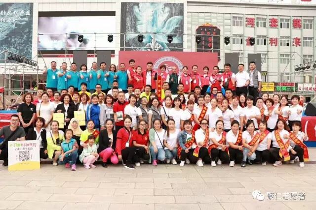 活动-聚仁志愿者协会非洲鼓表演队人员招募!
