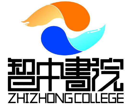 活动-微信视频直播——《智始智中——解读中国商业好案例》