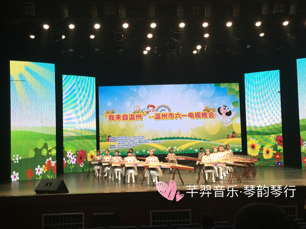 活动-100元学习---中央音乐学院“艾范儿”钢琴课程一个月