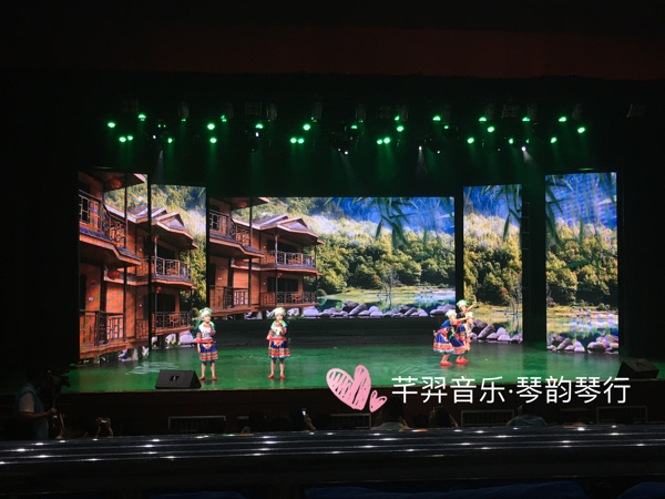 活动-100元学习---中央音乐学院“艾范儿”钢琴课程一个月